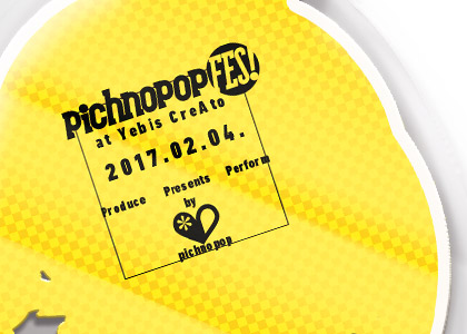 pichnopop FES!