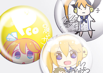 pichnopop FES!
