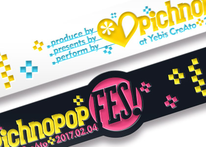 pichnopop FES!