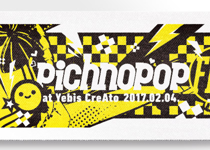 pichnopop FES!